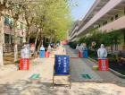 山东高校5月15日前完成开学条件核验工作