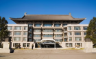 北京大学