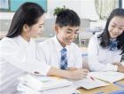 简单介绍高职高考的备考注意事项